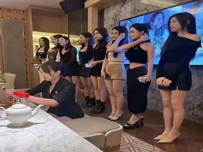 日喀则酒吧招聘